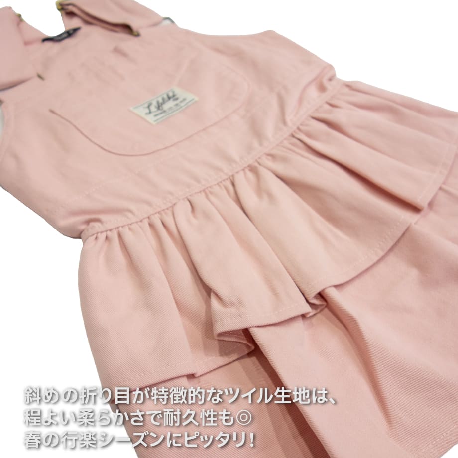 67d13891fd5b078b738e40bb