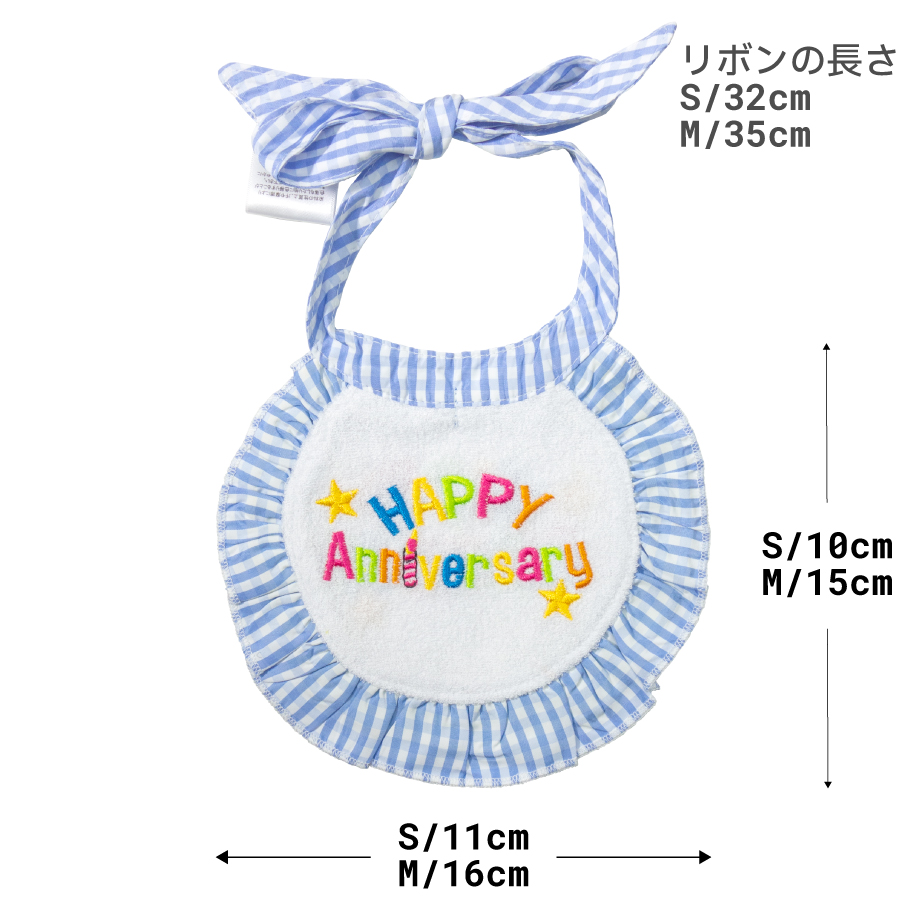 61ea5fd747a53457d360e165
