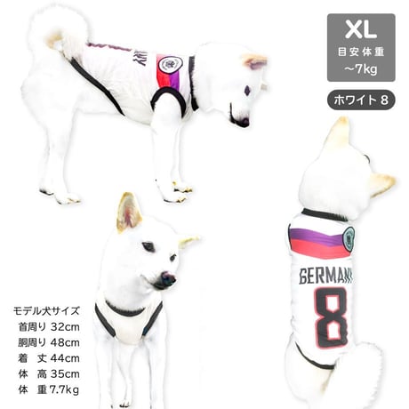 【在庫限り】サッカーユニフォーム風タンクトップ【2XL完売しました】