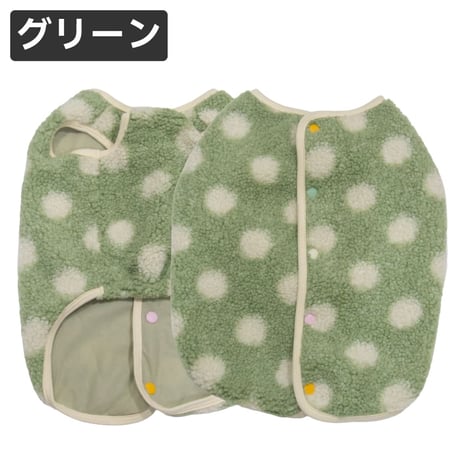 送料無料 背開ドットタンク 4～15kg