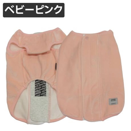 送料無料 ウェルネスウェア unage 背中開き裏起毛タンク XL XXL 6.5～10.5kg【在庫限り】