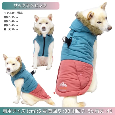 【送料無料】バイカラーハーネス 6号 8.5〜10kg 在庫限りで終売