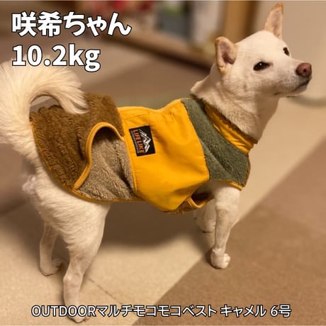 【在庫限り】OUTDOORマルチモコモコベスト 5号 7～9kg【6号完売しました】