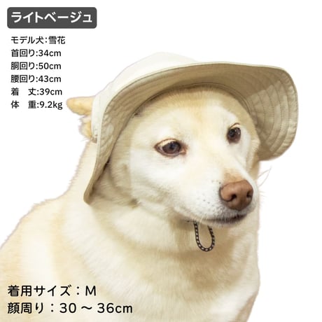 COOLINGミルアウトドアハット M L 顔周り30〜45cm