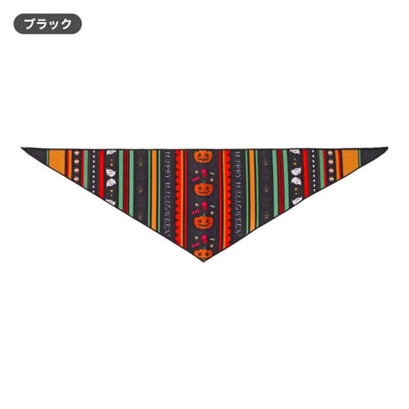 ハロウィンバンダナ  横70cm×縦21cm