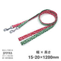 コットン唐草リード 小型犬・中型犬用 ～20kg