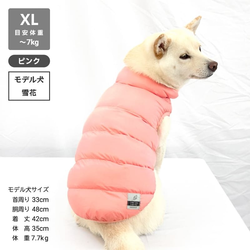 極希少】ピンクハウスpowder ダウンジャケットワンチャン犬肉厚