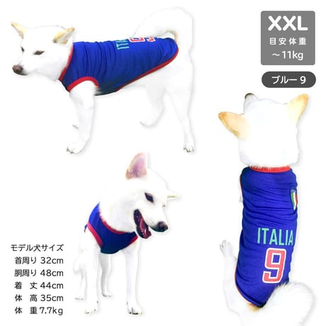 【在庫限り】サッカーユニフォーム風タンクトップ【2XL完売しました】