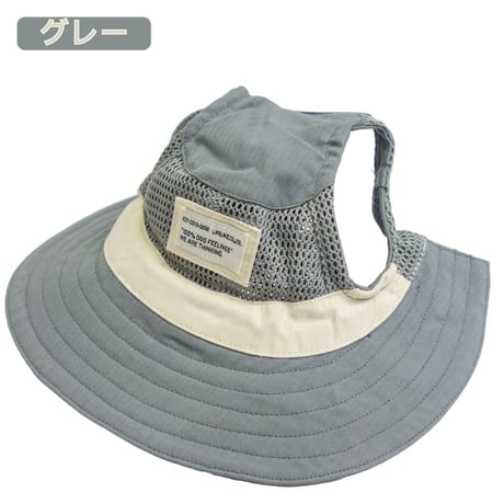 【送料無料】ミルアウトドアメッシュハット M L XL 顔周り30〜56cm 在庫限りで終売