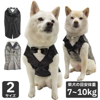 おめかしタキシードタンク 7～10kg