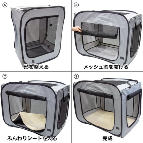 REFUGE SPACE 防水・撥水ソフトケージ防災用持ち出しバッグ付き ワイドハイ