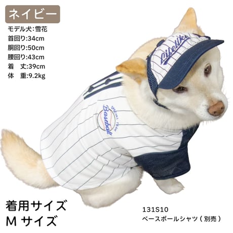 ベースボールキャップ