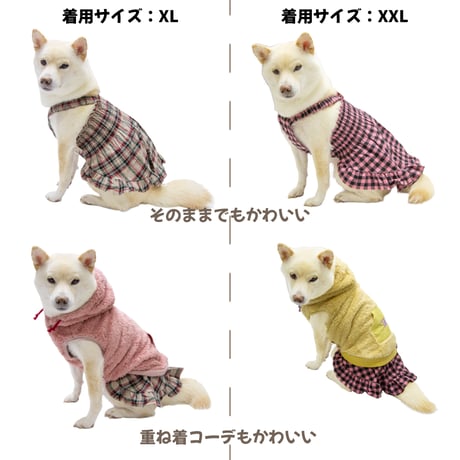 【送料無料】ギャザーフリルワンピ ～9kg 秋冬用