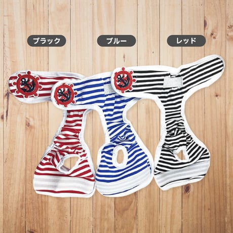 ボーダーマナーパンツ