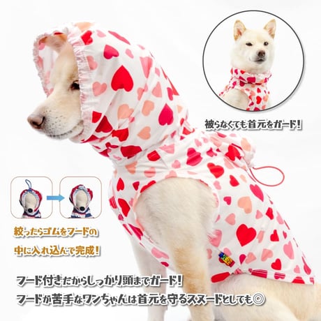 ストレッチレインコート