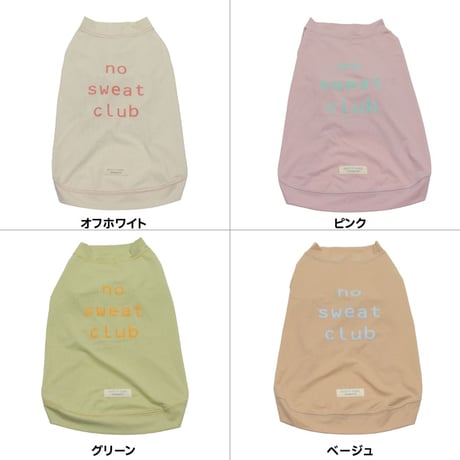 COOL+MOSCAPE ロゴプリントメッシュTシャツ 7～10.5kg