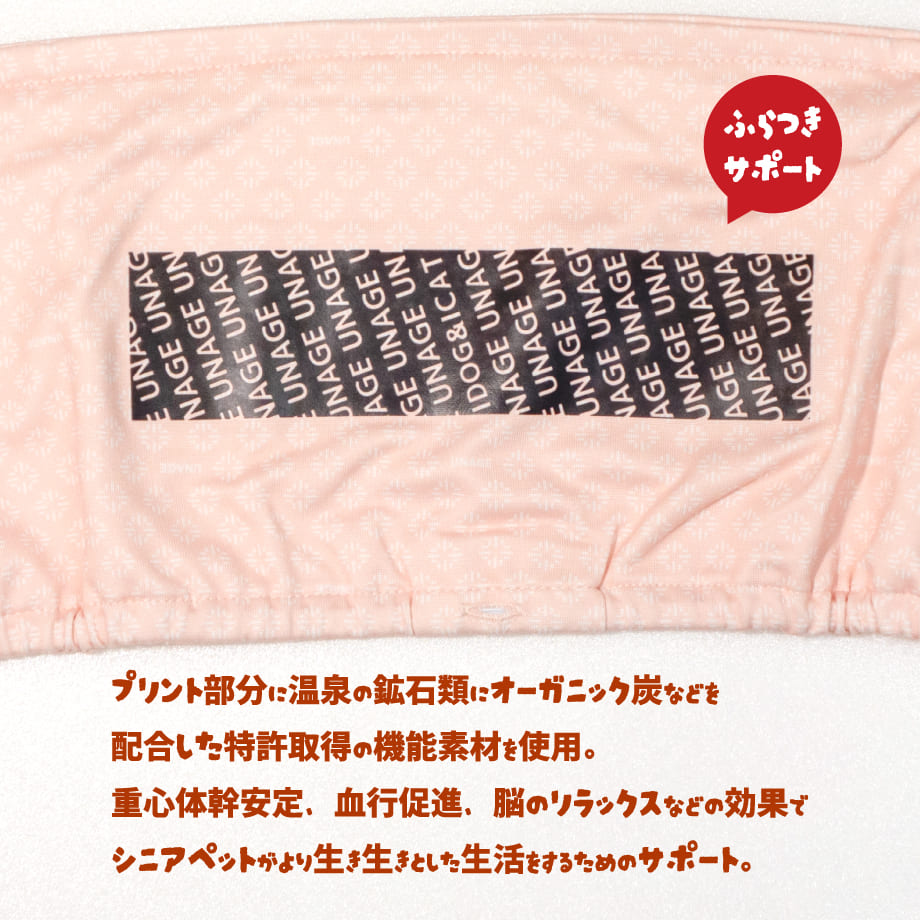 663b2f78860b1f0030db725e