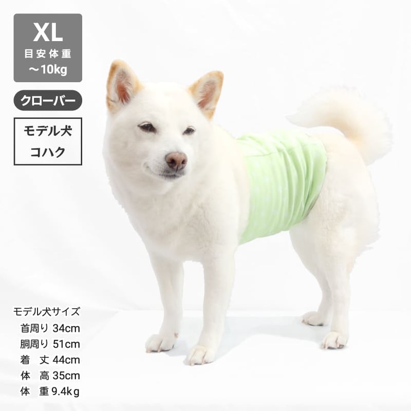 unage ウェルネス 体幹安定 温活 リラックス腹巻き ロングタイプ 腹