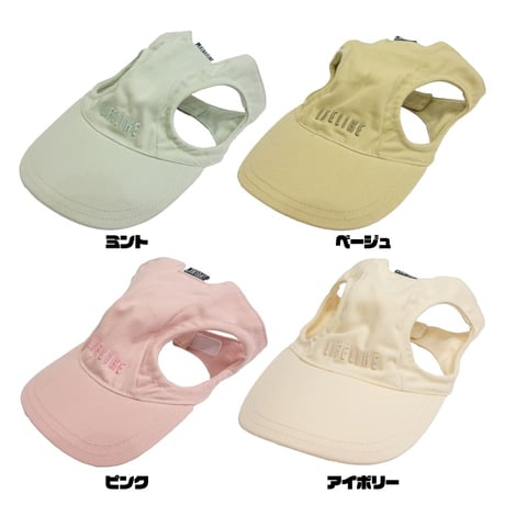 ツイルロゴキャップ M L XL 顔周り30〜56cm