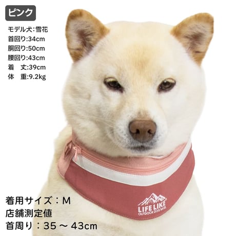ICEマウンテンバンダナ S M L 26〜46cm
