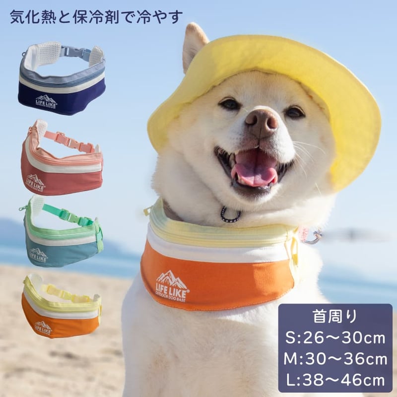 ICEマウンテンバンダナ S M L 26〜46cm | 柴犬の服屋さんONE歩