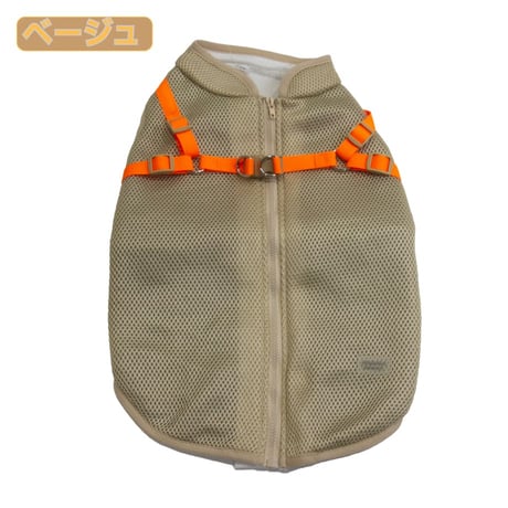 【送料無料】AQUA HOLD ひんやり空冷&保水 Wクールハーネス ～10kg