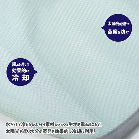 【送料無料】AQUA HOLD Wクールタンク ～7kg・～9kg・〜11kg【LargeM完売】在庫限り