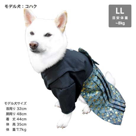 ONE歩オリジナル 高級袴 小桜 ～10.5kg