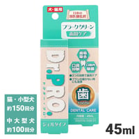 Dr.Pro. プラーク・クリーン 45ml