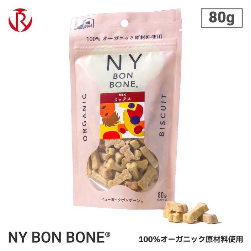 NY BON BONE 80g | 柴犬の服屋さんONE歩
