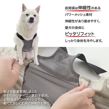 【送料無料】ICE HOLD フィッシングベスト 保冷剤付 XXL 胴周り57cm