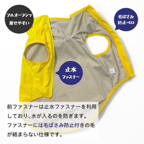 Storm react 完全防水ウインドブレーカー 6～9.5kg 在庫限り