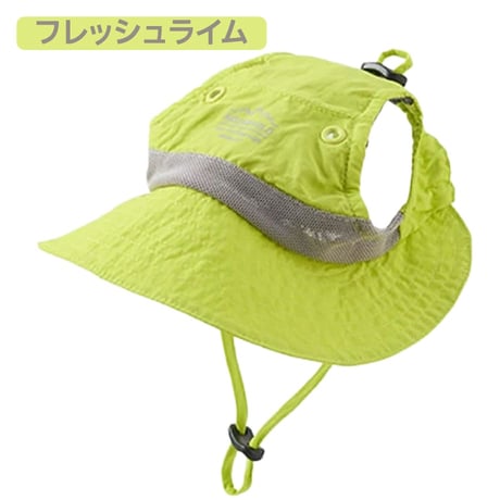 送料無料 AQUA HOLD ひんやりアクティブハット L（顔回り：31~56cm）在庫限り