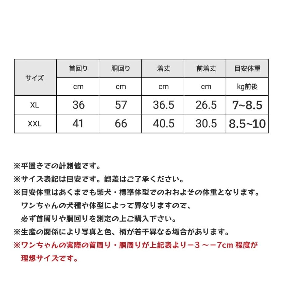 68ba3442ea71f328b488df90