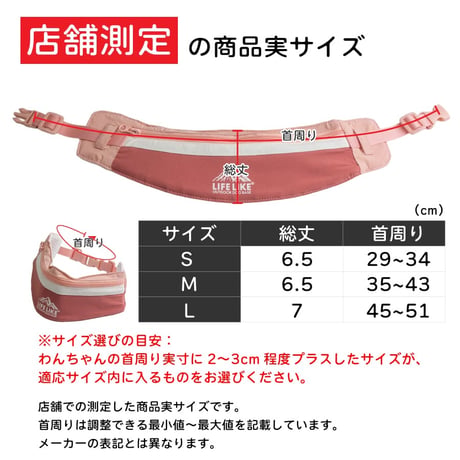 ICEマウンテンバンダナ S M L 26〜46cm