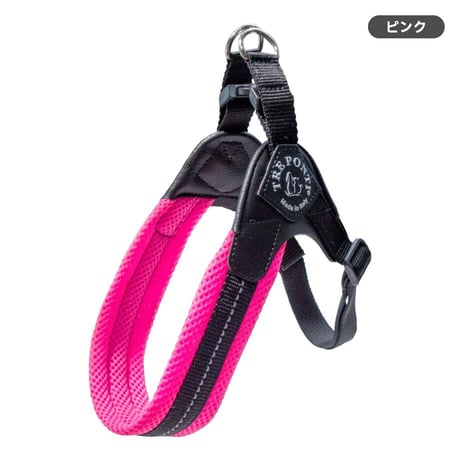 Fibbia adjustable type SOFT MESH ソフトメッシュハーネス 3.5号 4号 胴周り46〜70cm 目安体重7～14kg