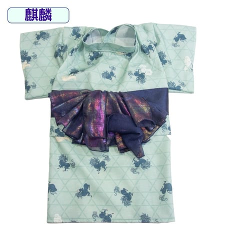 【送料無料】華やか大輪帯浴衣 6～10kg