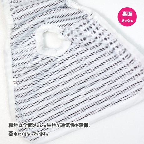 ボーダーマナーパンツ