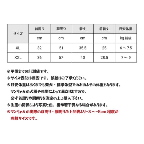 【送料無料】COOL ME ポップコーンタンク XL XXL 6～9kg