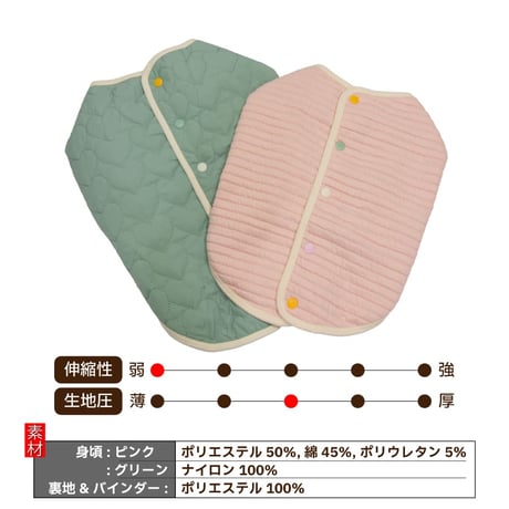 送料無料 背開タンク 6号～10号 6.5～14kg