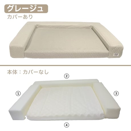 交換用カバー 防水キルト 体圧分散シニアローベッド カドラータイプ用 Lサイズ 幅80cm×奥行60cm