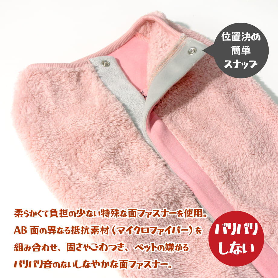 64f5720a7af551002c98e58d