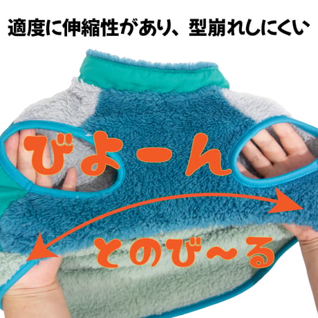 【在庫限り】OUTDOORマルチモコモコベスト 5号 7～9kg【6号完売しました】