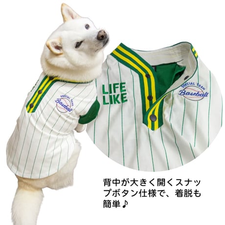 ベースボールシャツ