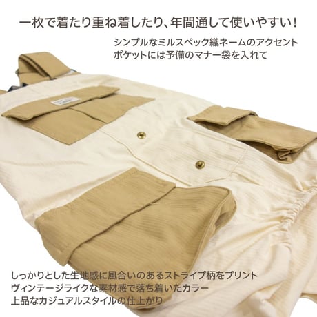 ミルアウトドアポケットオーバーオール 〜12kg 5号 6号