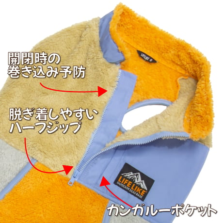 【在庫限り】OUTDOORマルチモコモコベスト 5号 7～9kg【6号完売しました】