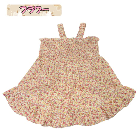 MOSCAPE ギャザーフリルワンピ 8～10kg