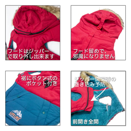 【送料無料】バイカラーハーネス 6号 8.5〜10kg 在庫限りで終売