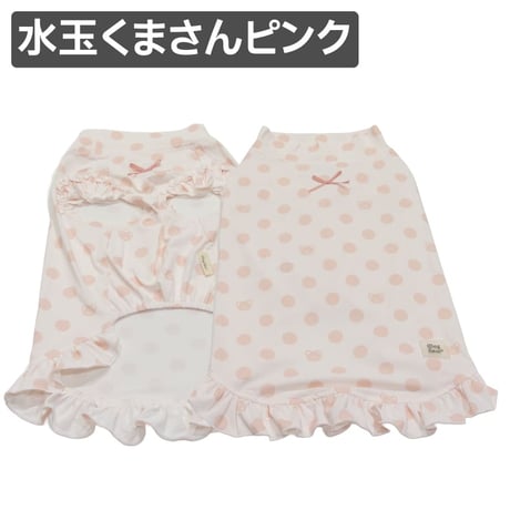 COOL+MOSCAPE お出かけワンピ 7～10kg