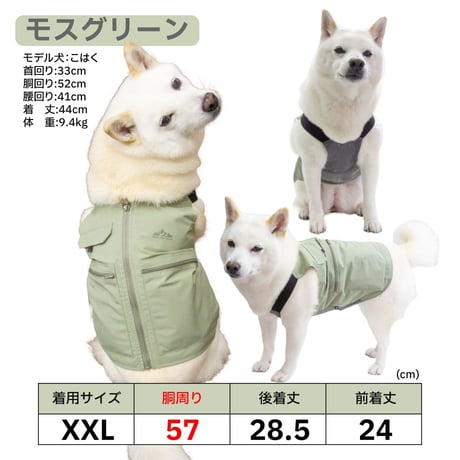 【送料無料】ICE HOLD フィッシングベスト 保冷剤付 XXL 胴周り57cm